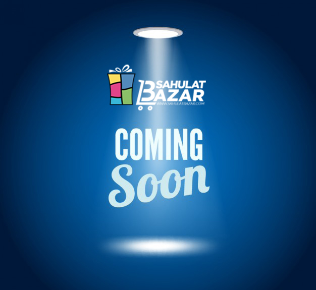 UAE Sahulat Bazar Coming Soon